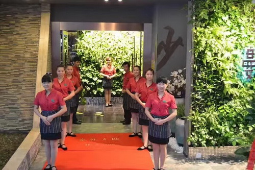 绍兴曼妙午后