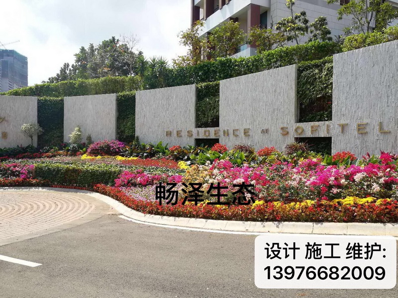 三亚·理文索菲特酒店